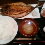 �ؿ��� ϧ�Ф���֤���ŷ�������꿩�פǤ��� 850�ߡ٤β���