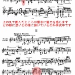 Cafe de arte Tabei 田部井辰雄のブログ