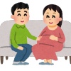 【緊急】少子化の原因、判明するWWWWWWWWWWWWWWWWWWWW