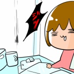 ちちこのこと