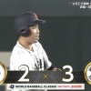 【WBC日本vs.韓国】侍ジャパン、ヌートバーと近藤の連続タイムリーで1点差に詰め寄る！