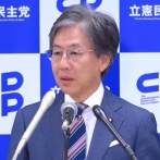 「SNSでボロクソに言われている」と繰り返してきた中道・安住淳氏、あらためて『SNS誹謗中傷の法規制』を主張「選挙に相当影響があったことは事実でしょう」