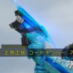 膝にPSO2を受けてしまってな…