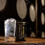 さけにゅー（酒NEWS）