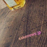 『【さけダイアリー】11月17日~11月23日 今週の予定』の画像