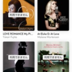 My Life My Like My Way