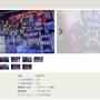 ガンプラ系YouTuber、制作費15万以上の巨大3Dレジンアート（MGEXストライクフリーダム）を製作 → ヤフオクに出品した結果、とんでもない額がｗｗｗｗｗ
