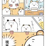 理想の母親像と現実