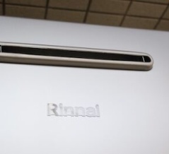 13年使った給湯器を交換！東京ゼロエミポイントでお得に…