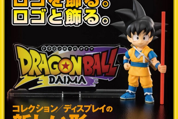 遊戯王&ドラゴンボール通販予約情報局 - アクリルロゴ