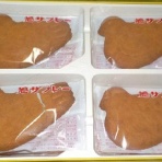 グルメ探訪と銭湯