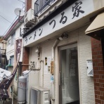 シャバゾウblog