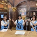 『[ノイミー] 尾木波菜･河口夏音･菅波美玲 出演! 6月24日 ≠MEの「のいみーのいみ。」まとめ…』の画像