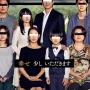 【！？】中国で買った住宅に7年住む → 階段の裏に地下室へ続く謎の階段を発見、衝撃の事実が判明してしまう・・・