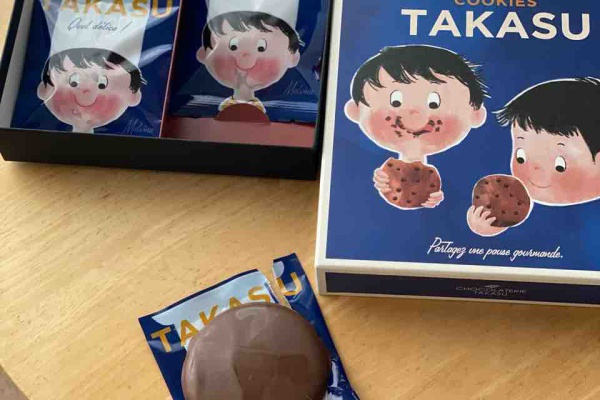 おいしくなくちゃ すべておすすめ お気に入り おとりよせ