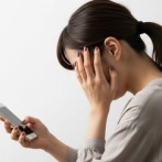 【悲報】夫さん、妻に夜の営みを誘っただけで晒されてしまうw
