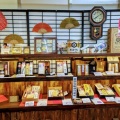 野田市名産｜お中元ギフトも始まる～2026梅雨の時期！！