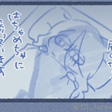 『【lite】暑すぎて無理すぎる』の画像