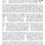 春風亭昇々ブログ