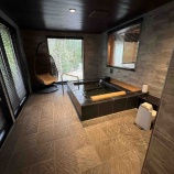 『【北海道道南】函館大沼鶴雅リゾートエプイ～23年冬～』の画像