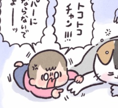 指が好かれすぎている