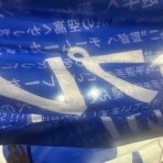 夏の日の幻想