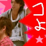 青空に咲いた華