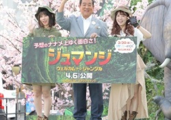 懐かしいｗ 斉藤優里＆川後陽菜、最後まで手を振ってくれた・・・・・