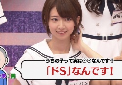 【乃木坂46】乃木どこの「家族に緊急アンケート」を見返したら面白すぎたww 生ちゃん変わってないなwww【乃木坂ってどこ】