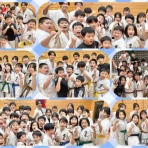 新・優至会酒井道場のブログ