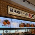 おとうととよばないで。