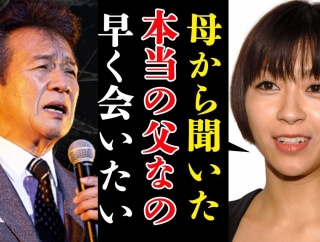 【会いたい…親子？対面！】宇多田ヒカル「会いたい人」は前川清…本人が驚きと喜びを語る！徹子の部屋で対面希望！