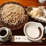 �ض�� ��ˡ�ʤ��ۤ��ˡ������ �����ŷ���(��)�� �ɼ�����̣�����٤β���