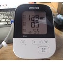 旭川へ(R7.8.9～)