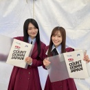 【櫻坂46】山﨑天、生放送で絶叫wwww「あの潮紗理菜さんが・・・」【JA全農 COUNTDOWN JAPAN】