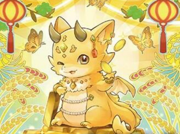【遊戯OCG情報】ビヨンド・ザ・ブレイブに『一日万倍龍』が新規収録決定！