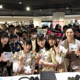 『[＝LOVE] 4月27日 ＠FM「UPBEAT WEEKEND」髙松瞳・佐々木舞香・佐竹のん乃 生出演！まとめ【イコラブ】』の画像