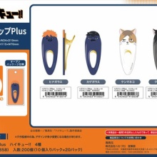 ハイキュー!! グッズ まとめ売りセット ※必ず梱包方法の確認をお願いします アニメ＆漫画 グッズ情報 - ハイキュー!!