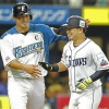 日ハム・中田や西武・森って見た目は怖いけど家族想いで優しいよな 	