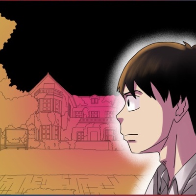 世にも恐ろしいブログ講座 対人恐怖症を克服した話〜専門学生編【24】 : 世にも奇妙な