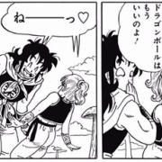 ジャンプ 新連載 ドラゴンボール外伝 転生したらヤムチャだった件 がネットで大絶賛ｗｗｗｗｗ 画像 最強ジャンプ放送局