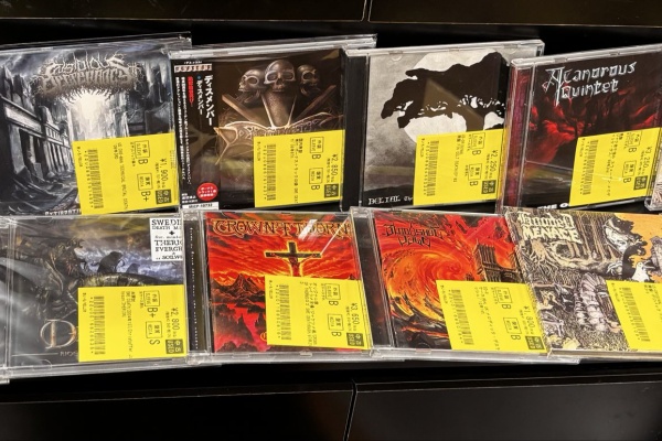 ディスクユニオンお茶の水ハードロック/ヘヴィメタル館 - 中古入荷情報