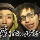 ヒトラー 冬において 寒いからといって就寝時に靴下を履くことは好ましくない ゆるゲーマー遅報