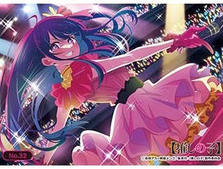 60年代アトム、70年代ガンダム、80年代ドラゴボ、90年代エヴァ、00年代デスノ、10年代鬼滅