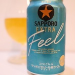 ビールが好きなんです。