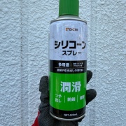 ＊6話 動かないシャッターと埃の中から出てきた石畳