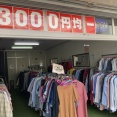 お宝ザクザク！リサイクルショップ巡り「ライオンガレージ（時津町）」「無人古着ラボ長崎店（長崎市）」