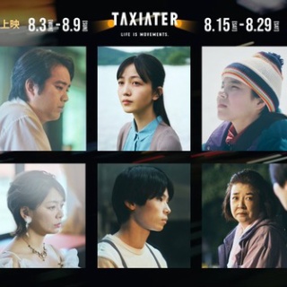 坂道情報通～乃木坂46まとめ～