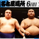 よく残した・・・