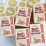 『店に買いに行けないのでお気に入りソースを通販で買いました』の画像